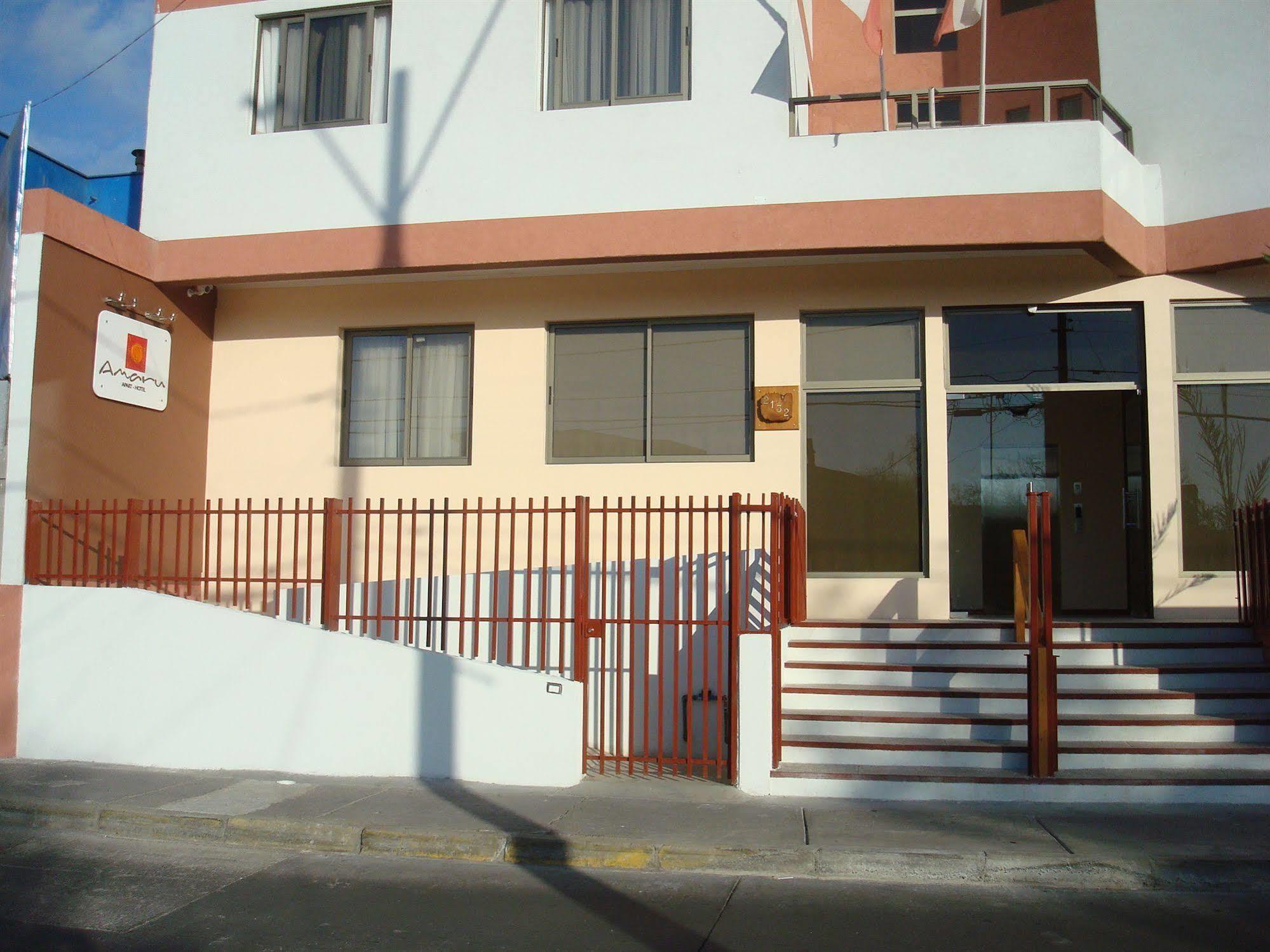 Amaru Aparthotel Antofagasta Ngoại thất bức ảnh